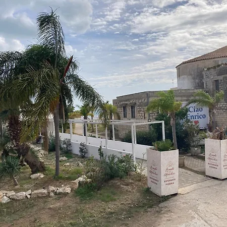 Appartamento Il Mare Dentro